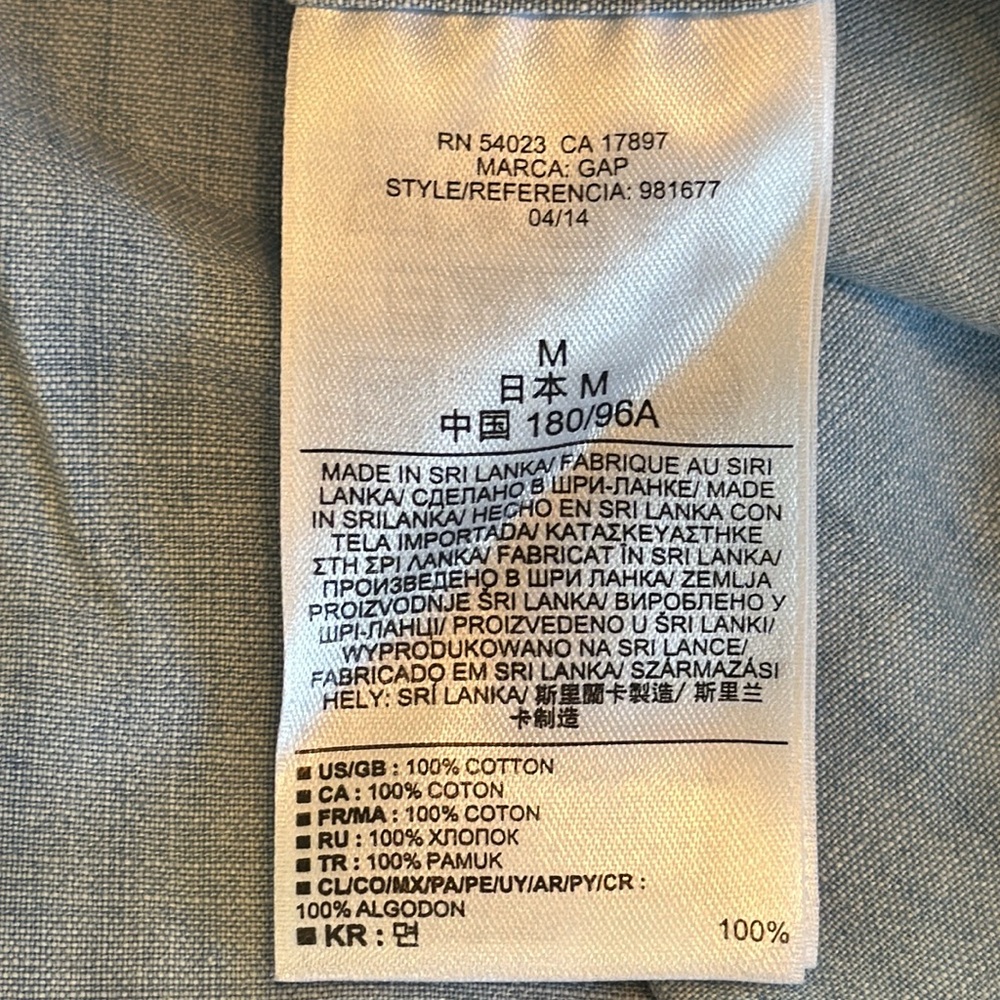 GAP Men’s Chambray Button Down Short Sleeve Shirt - Picture 9 of 9